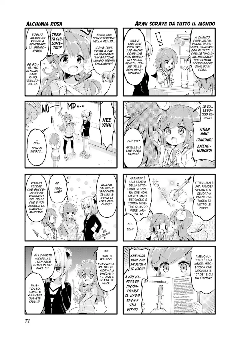 Machikado Mazoku Capitolo 47 page 3