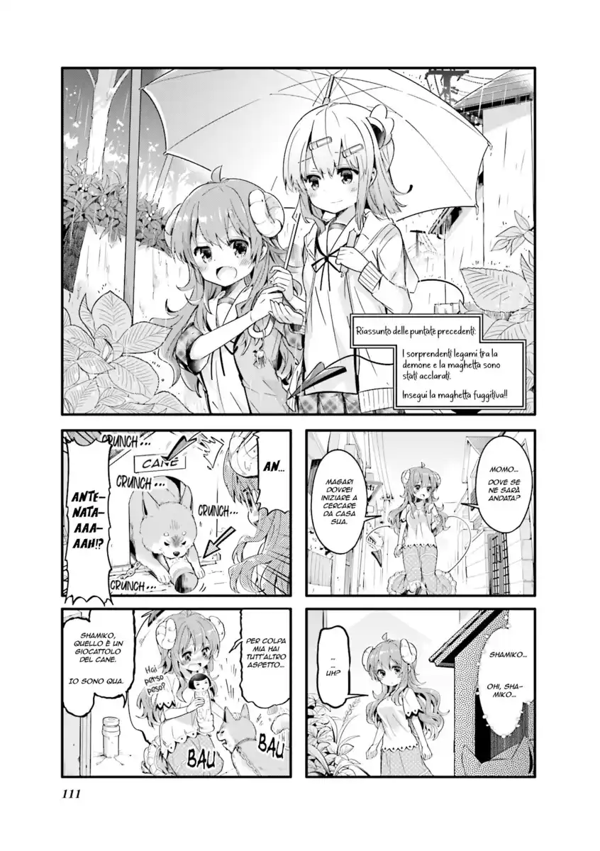 Machikado Mazoku Capitolo 26 page 1