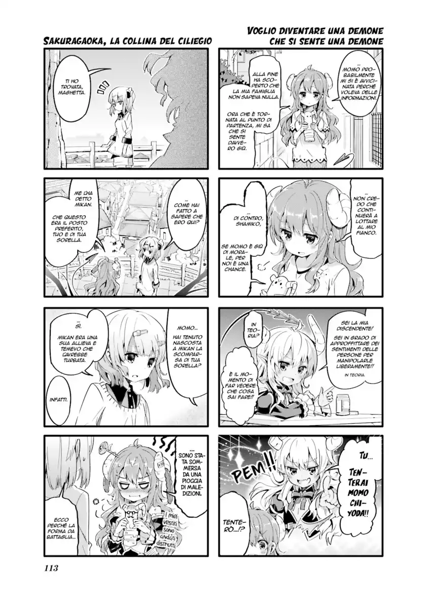 Machikado Mazoku Capitolo 26 page 3