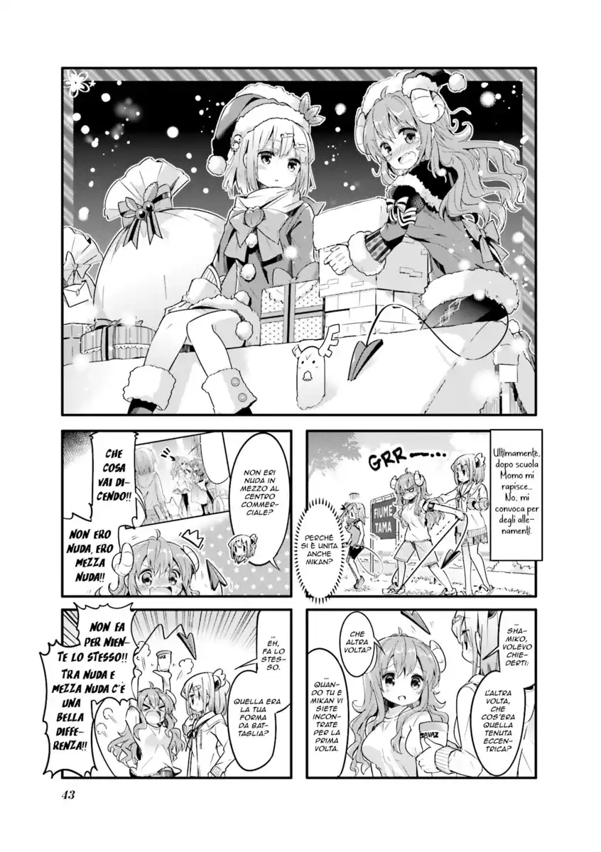 Machikado Mazoku Capitolo 18 page 1