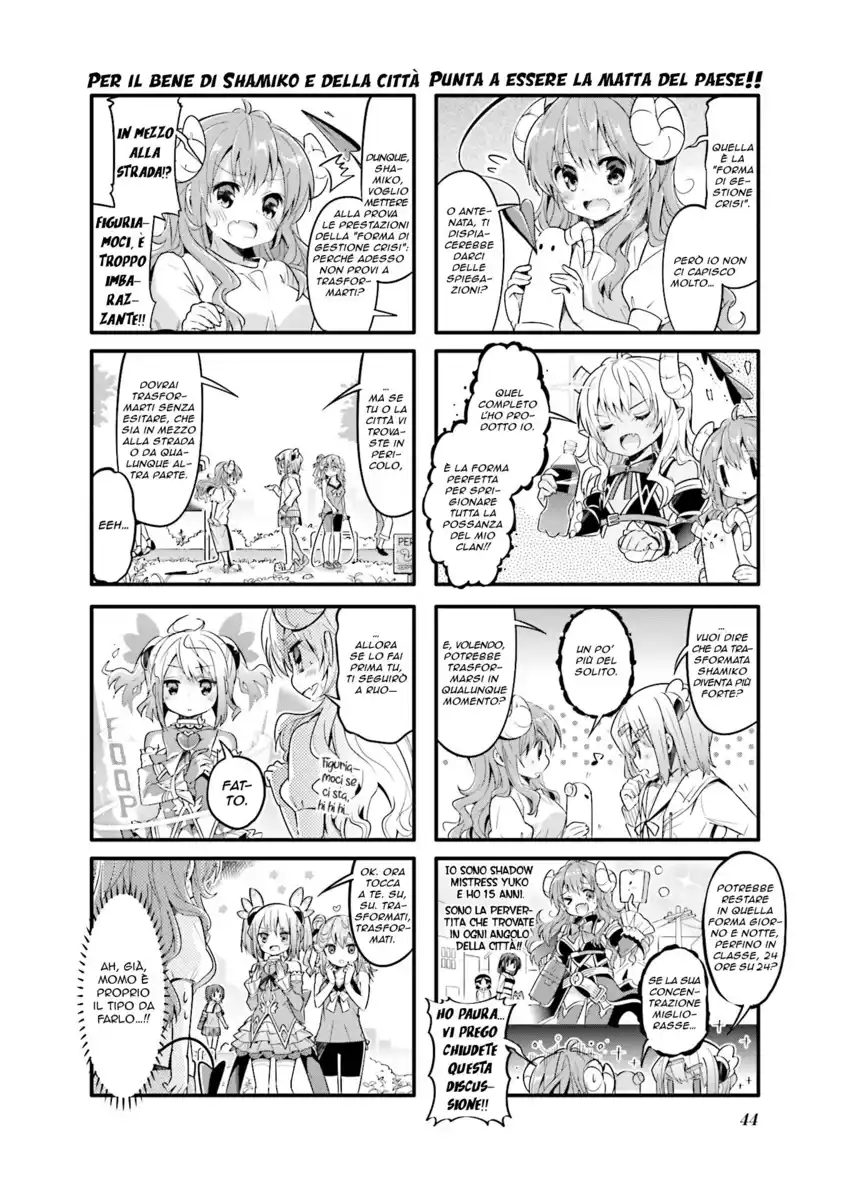 Machikado Mazoku Capitolo 18 page 2