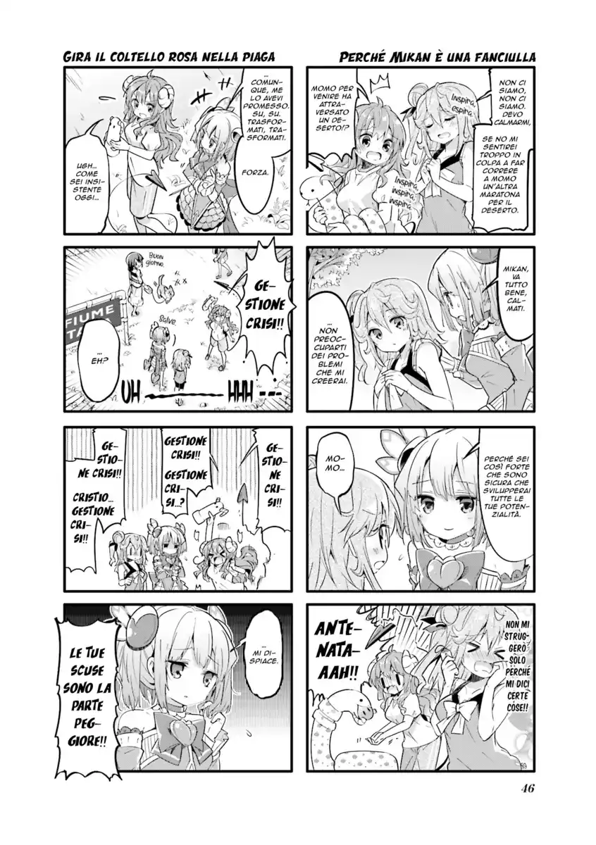 Machikado Mazoku Capitolo 18 page 4