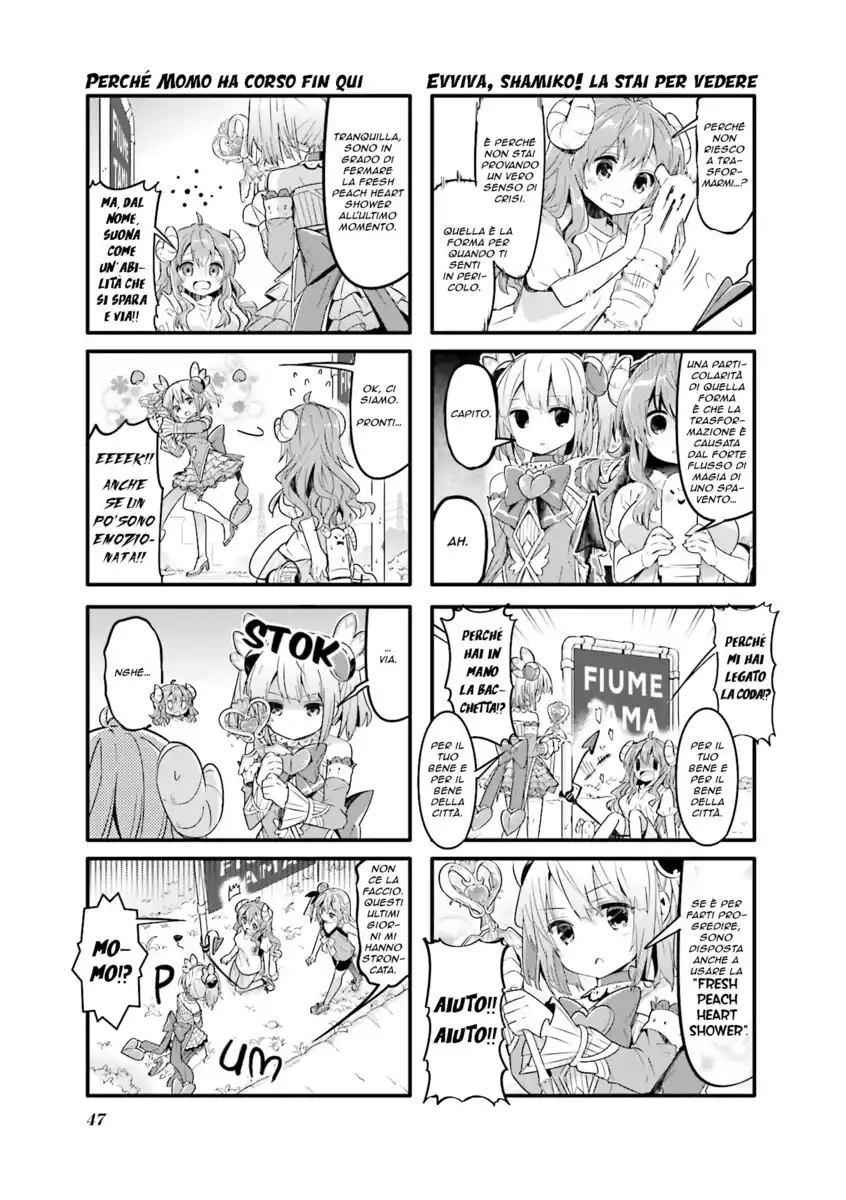 Machikado Mazoku Capitolo 18 page 5