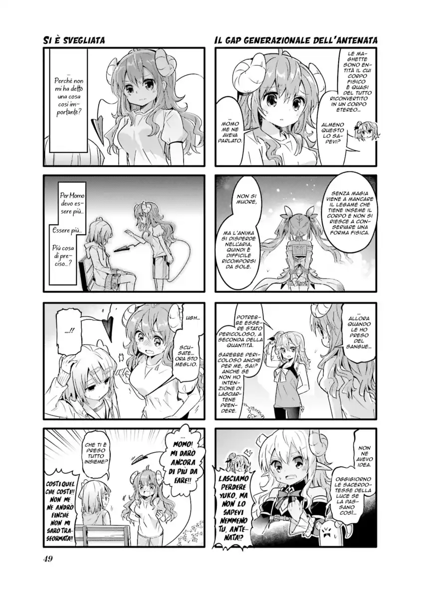 Machikado Mazoku Capitolo 18 page 7