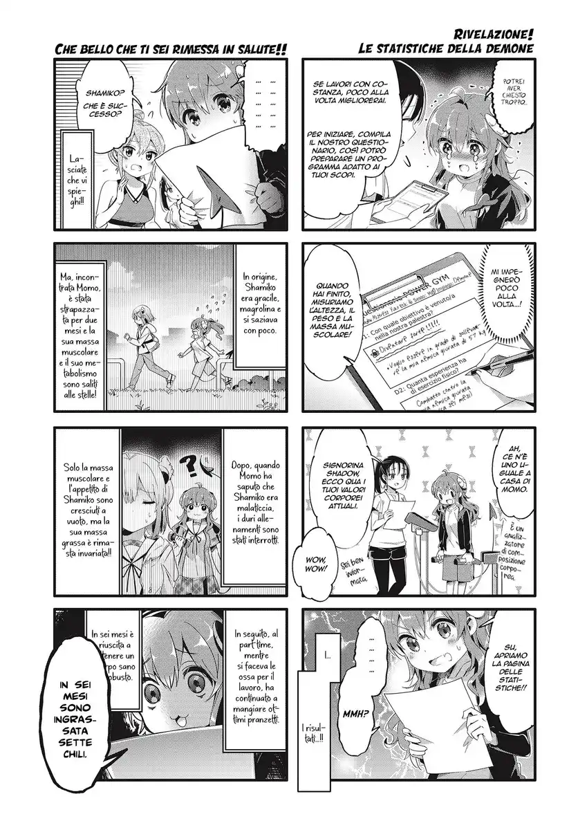 Machikado Mazoku Capitolo 78 page 7