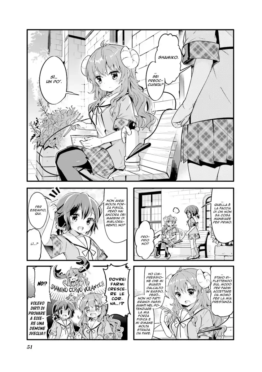 Machikado Mazoku Capitolo 19 page 1