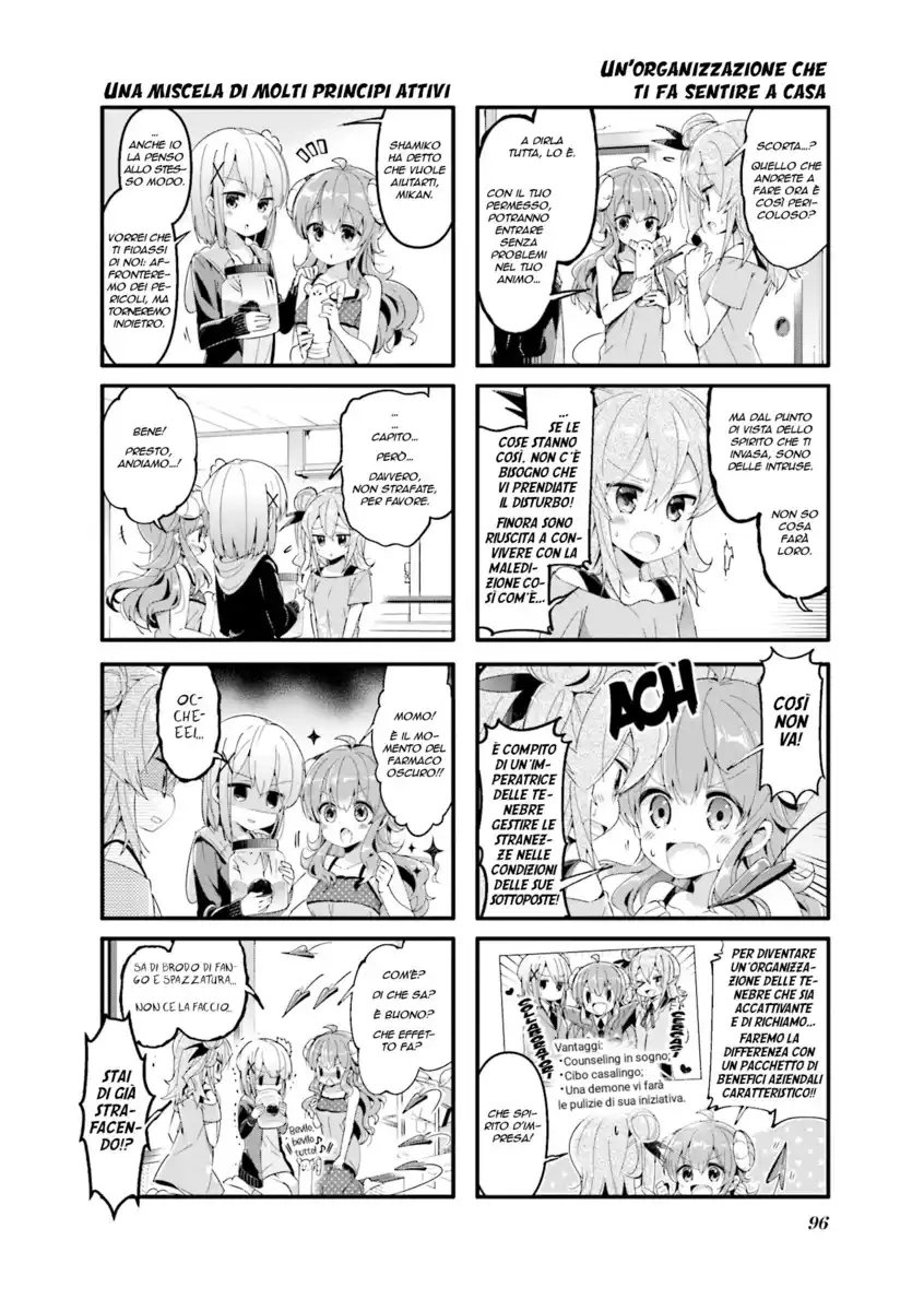 Machikado Mazoku Capitolo 50 page 2