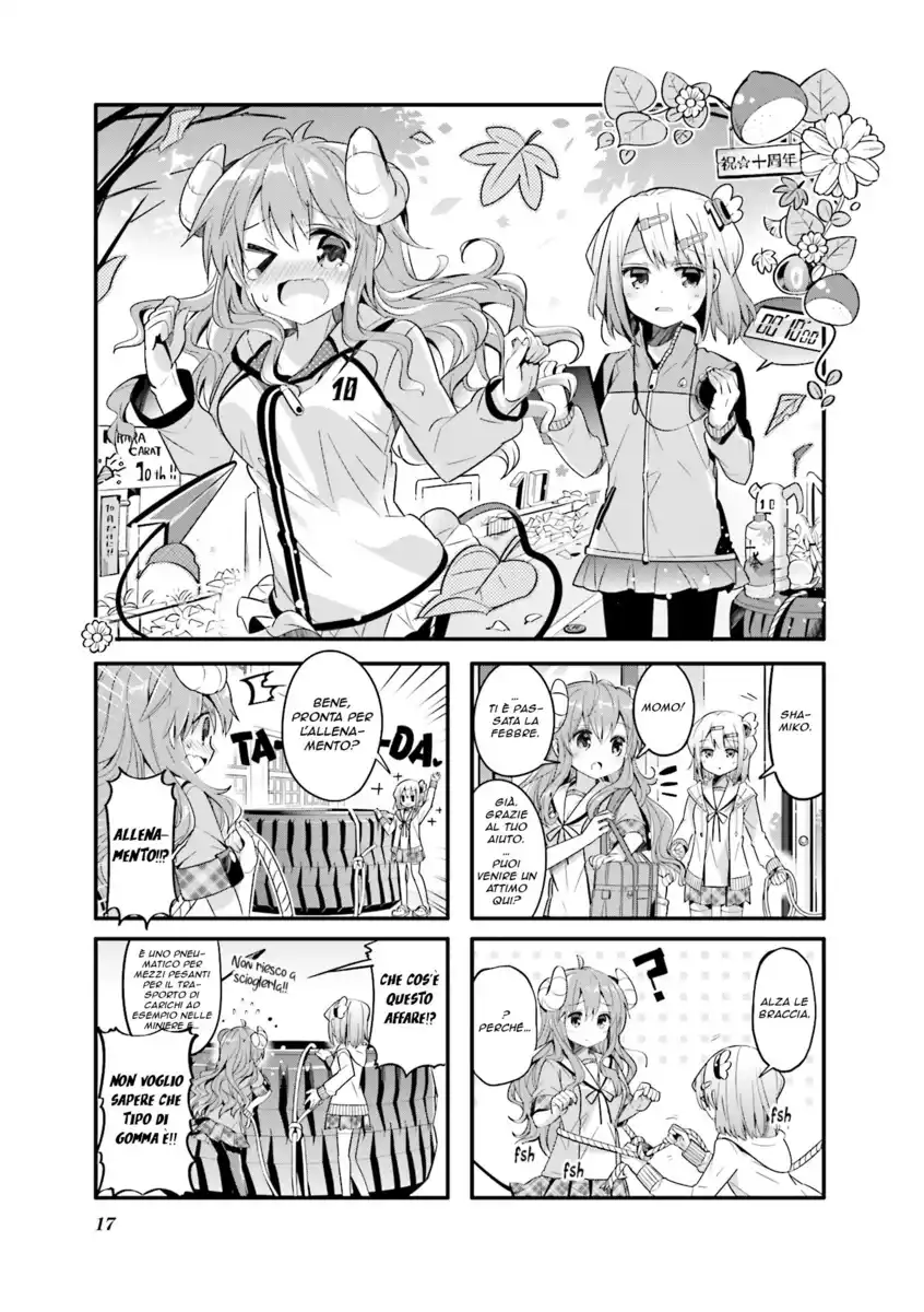 Machikado Mazoku Capitolo 15 page 1