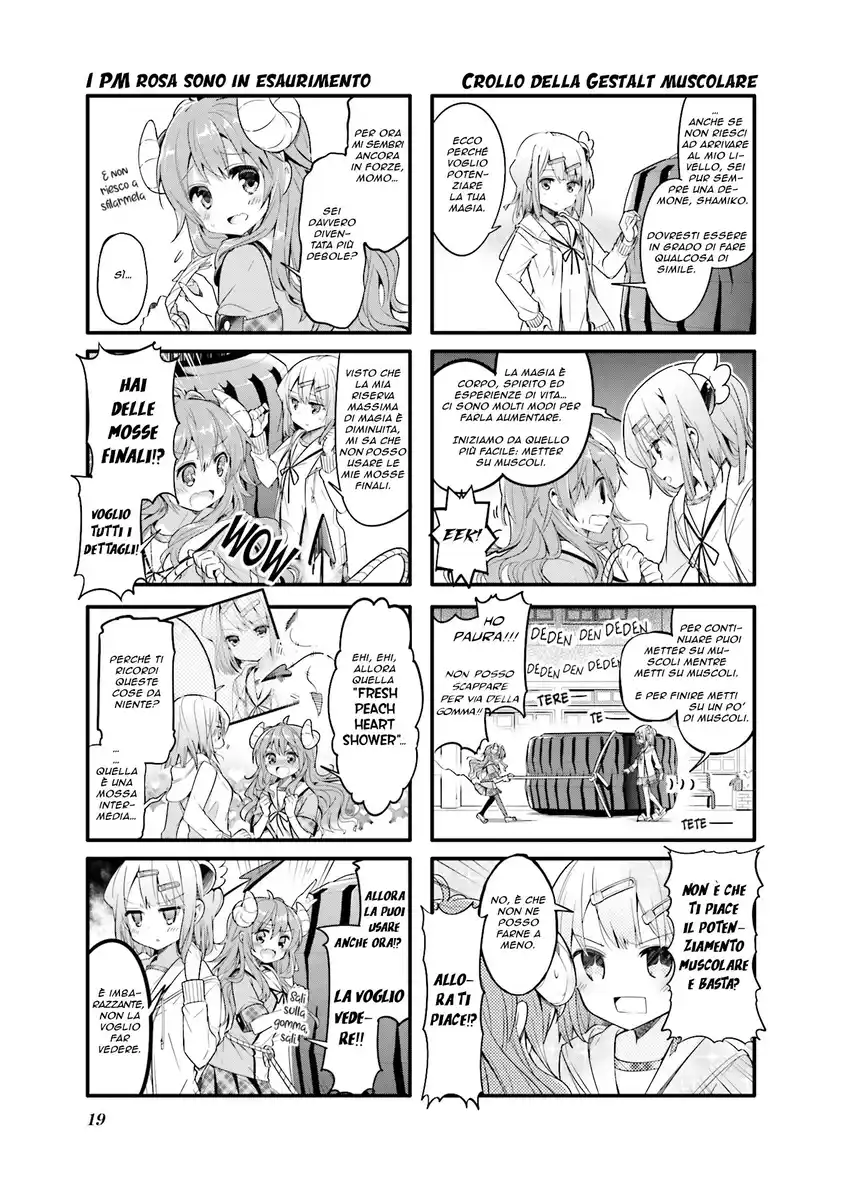 Machikado Mazoku Capitolo 15 page 3