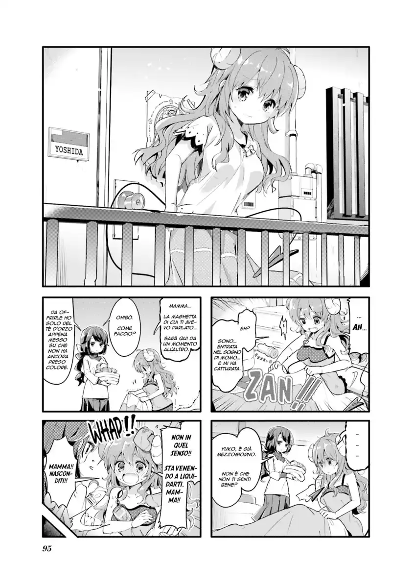 Machikado Mazoku Capitolo 24 page 1