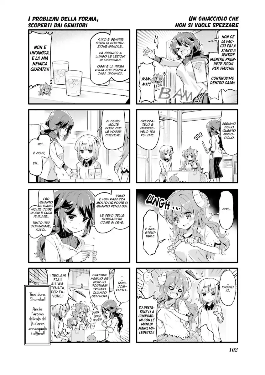 Machikado Mazoku Capitolo 24 page 8