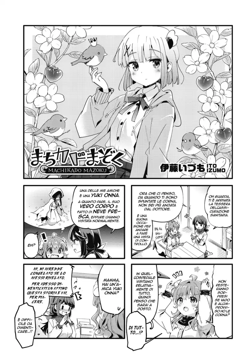 Machikado Mazoku Capitolo 88 page 1