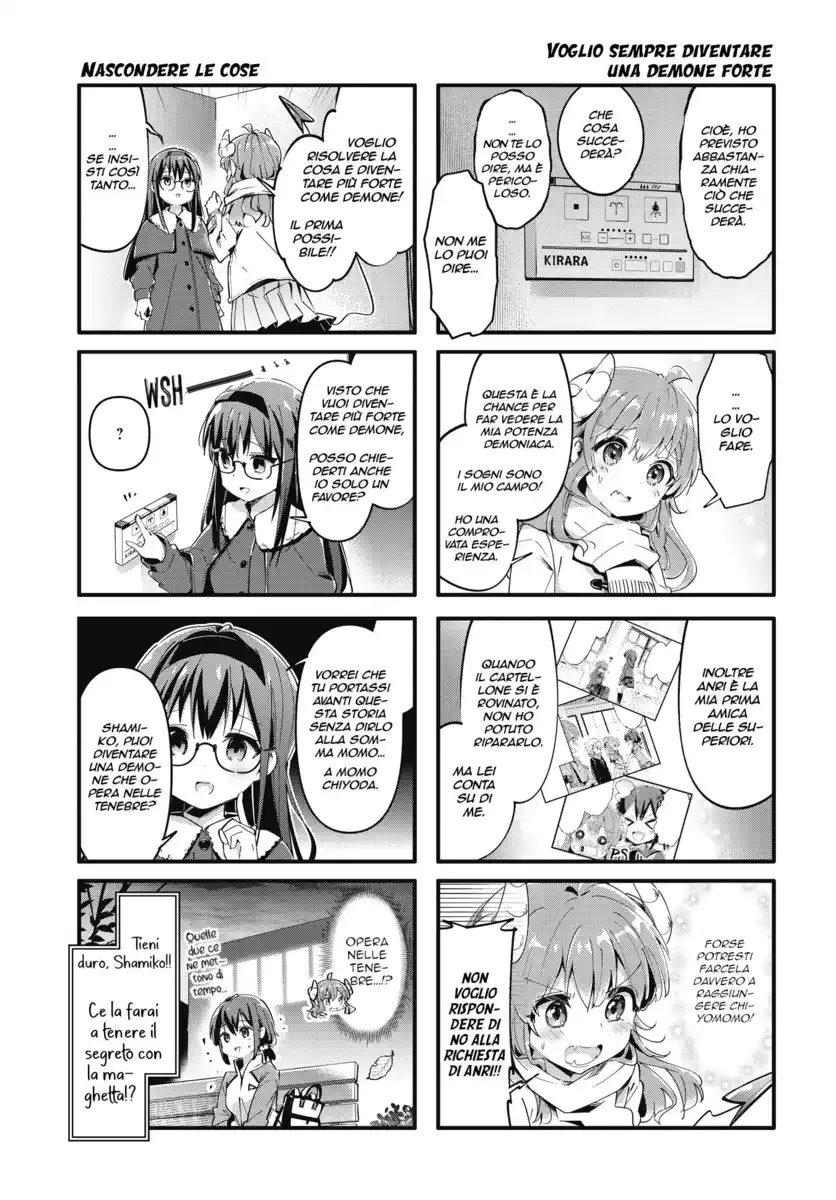 Machikado Mazoku Capitolo 88 page 9