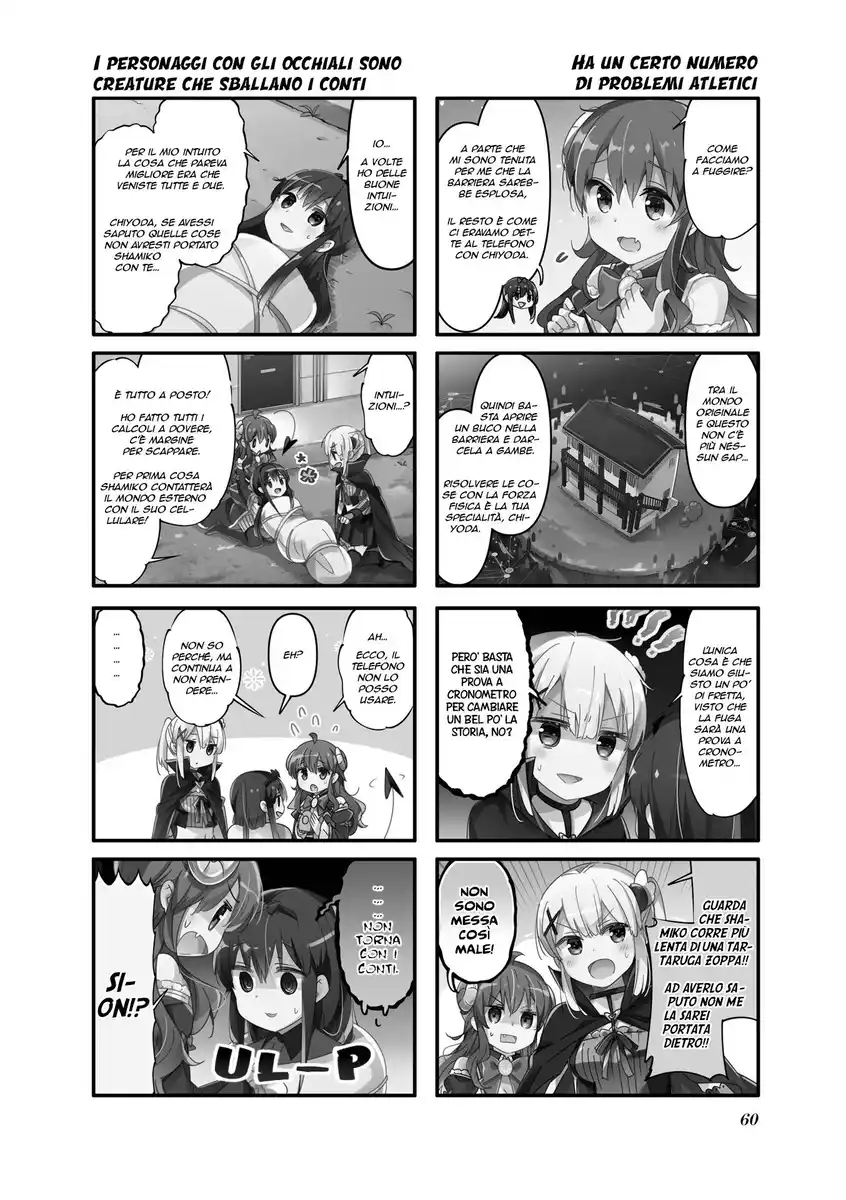 Machikado Mazoku Capitolo 71 page 2