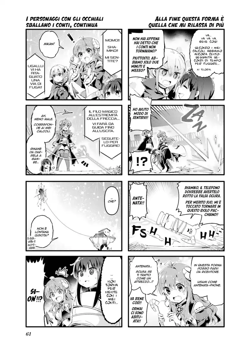 Machikado Mazoku Capitolo 71 page 3