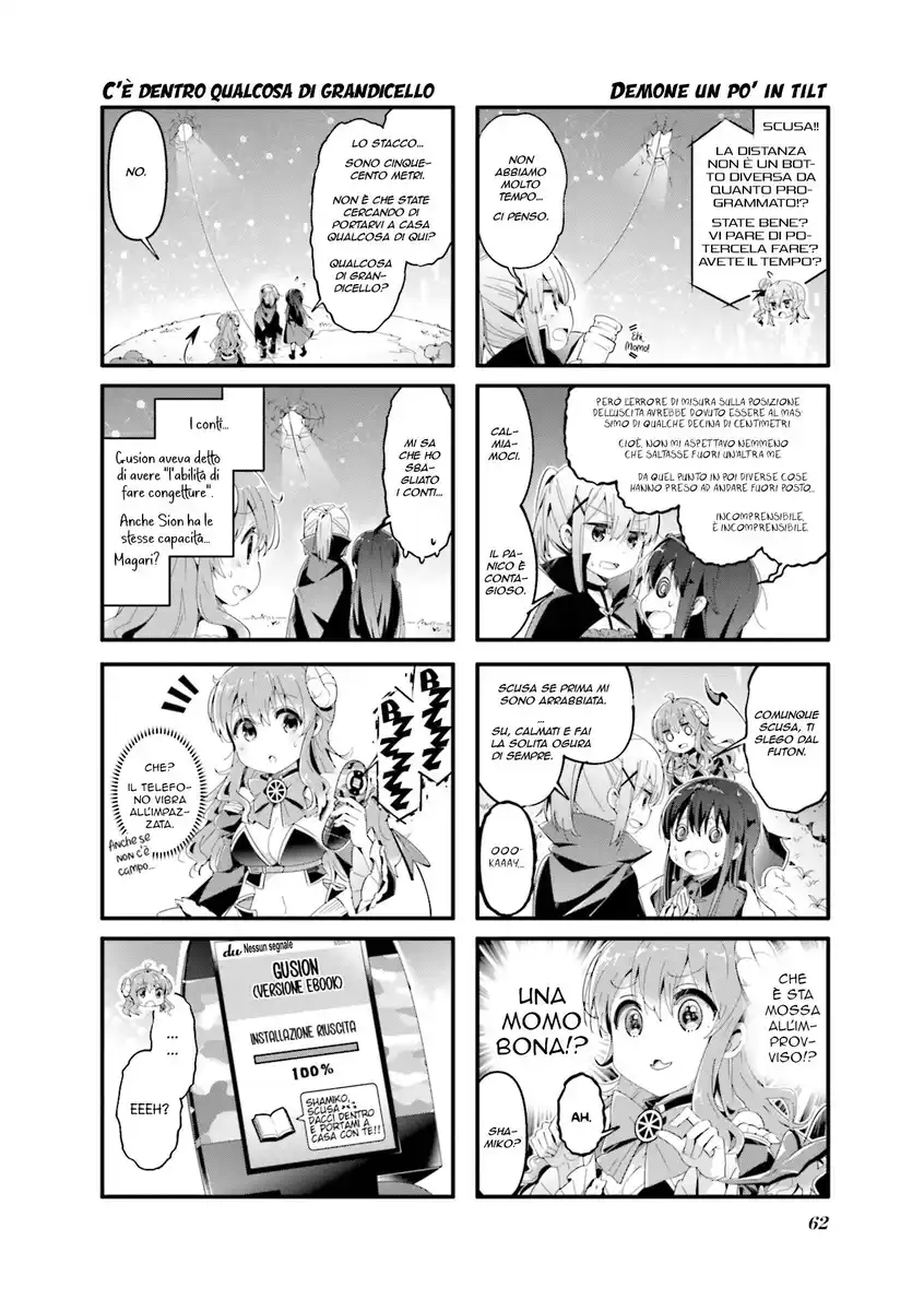 Machikado Mazoku Capitolo 71 page 4