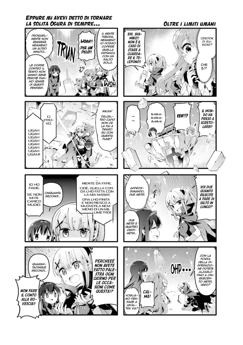 Machikado Mazoku Capitolo 71 page 5