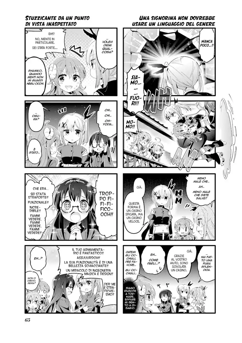 Machikado Mazoku Capitolo 71 page 7