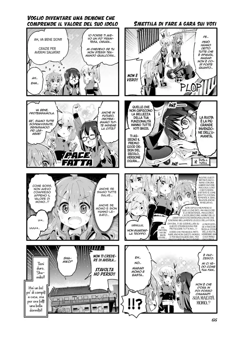 Machikado Mazoku Capitolo 71 page 8