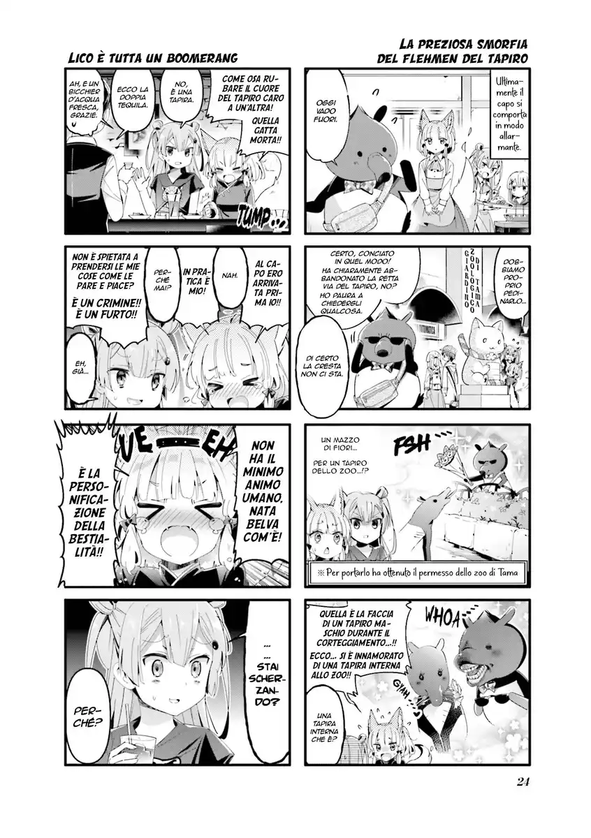 Machikado Mazoku Capitolo 66.5 page 2