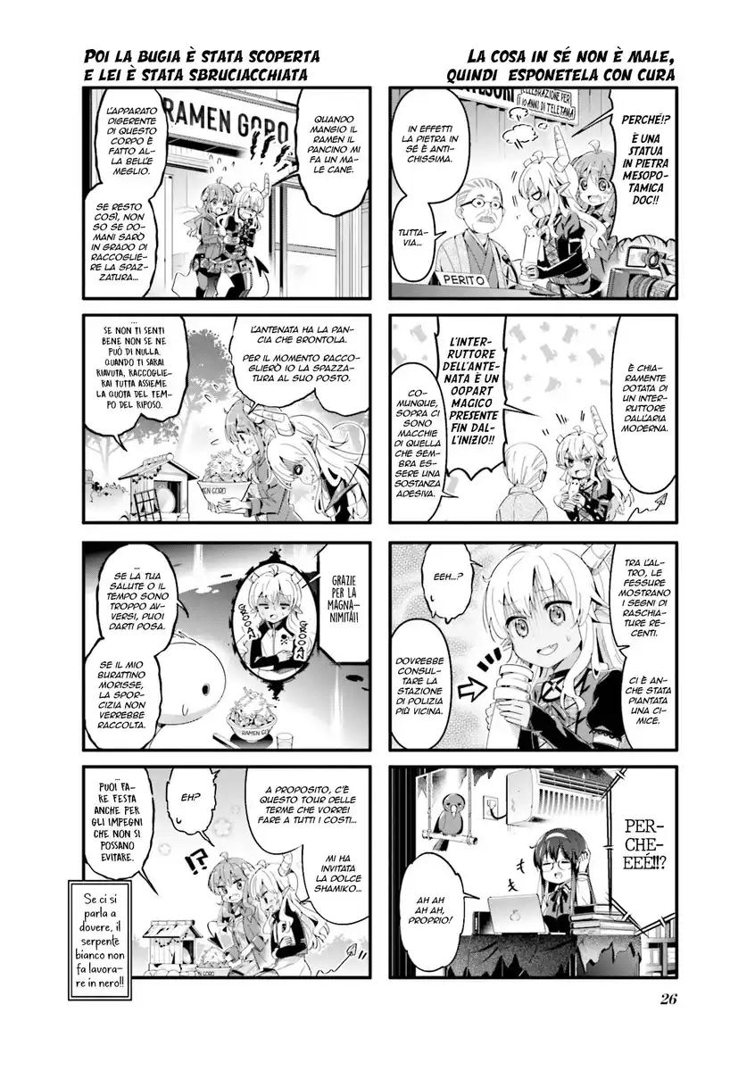 Machikado Mazoku Capitolo 66.5 page 4