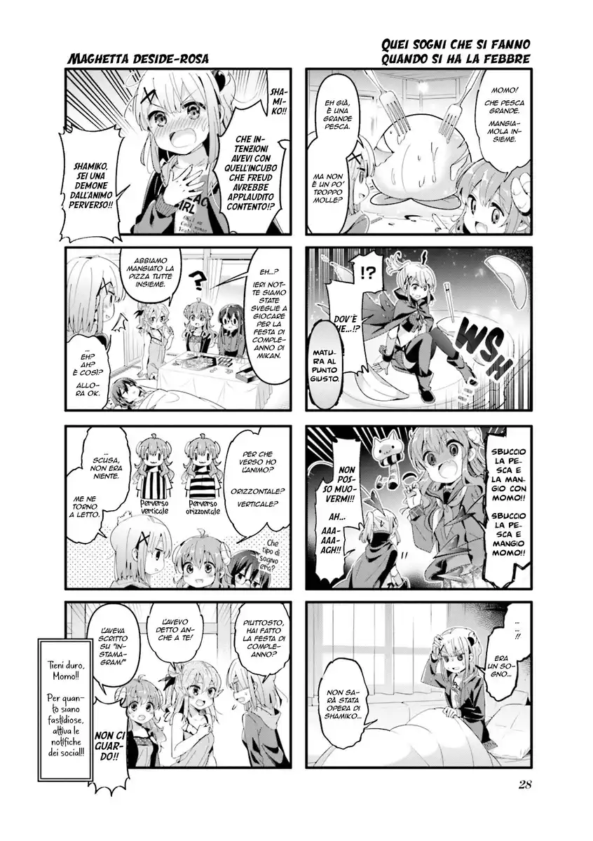 Machikado Mazoku Capitolo 66.5 page 6