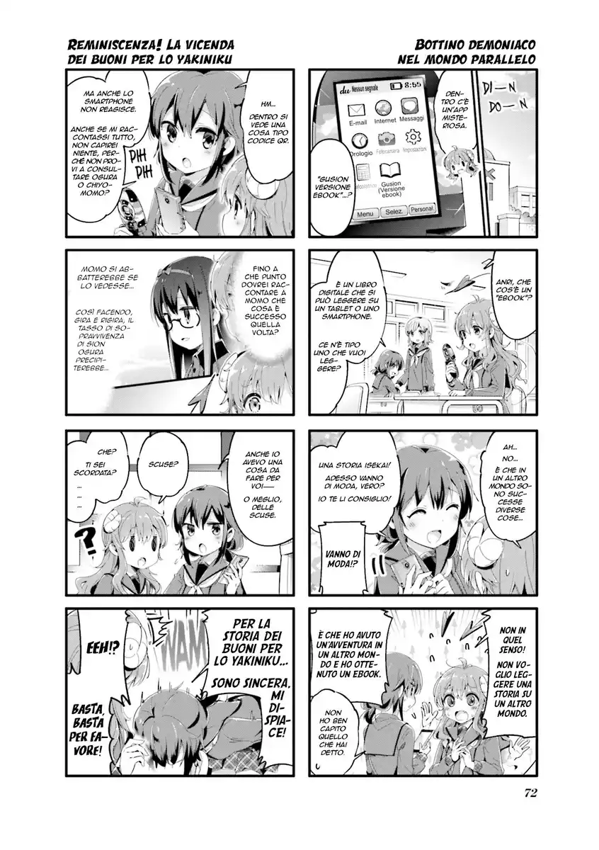 Machikado Mazoku Capitolo 72 page 6