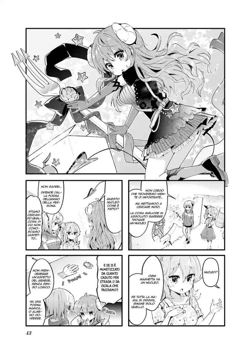 Machikado Mazoku Capitolo 31 page 1