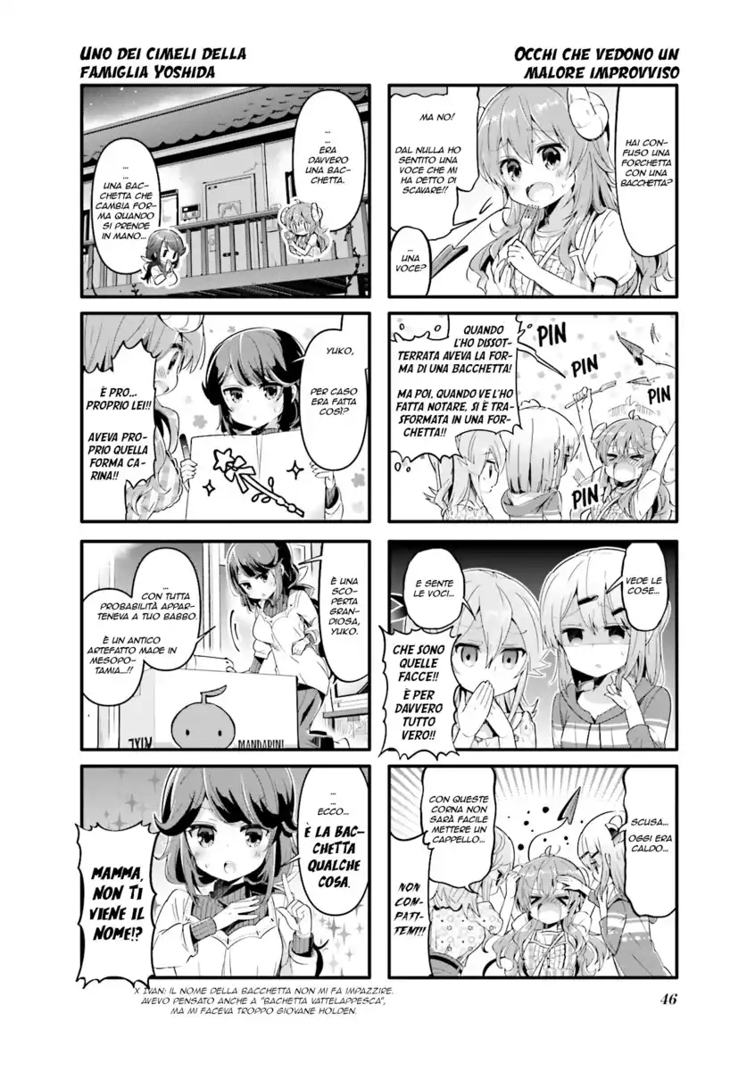 Machikado Mazoku Capitolo 31 page 4