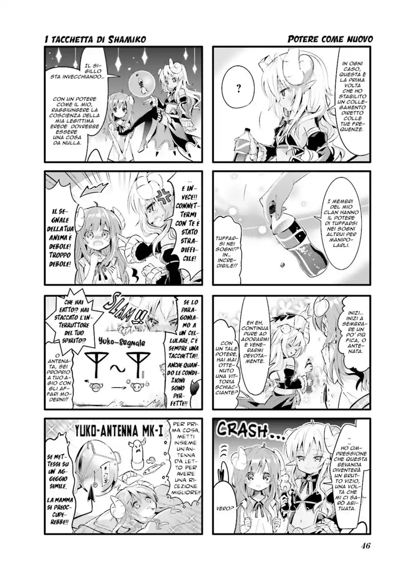 Machikado Mazoku Capitolo 05 page 4