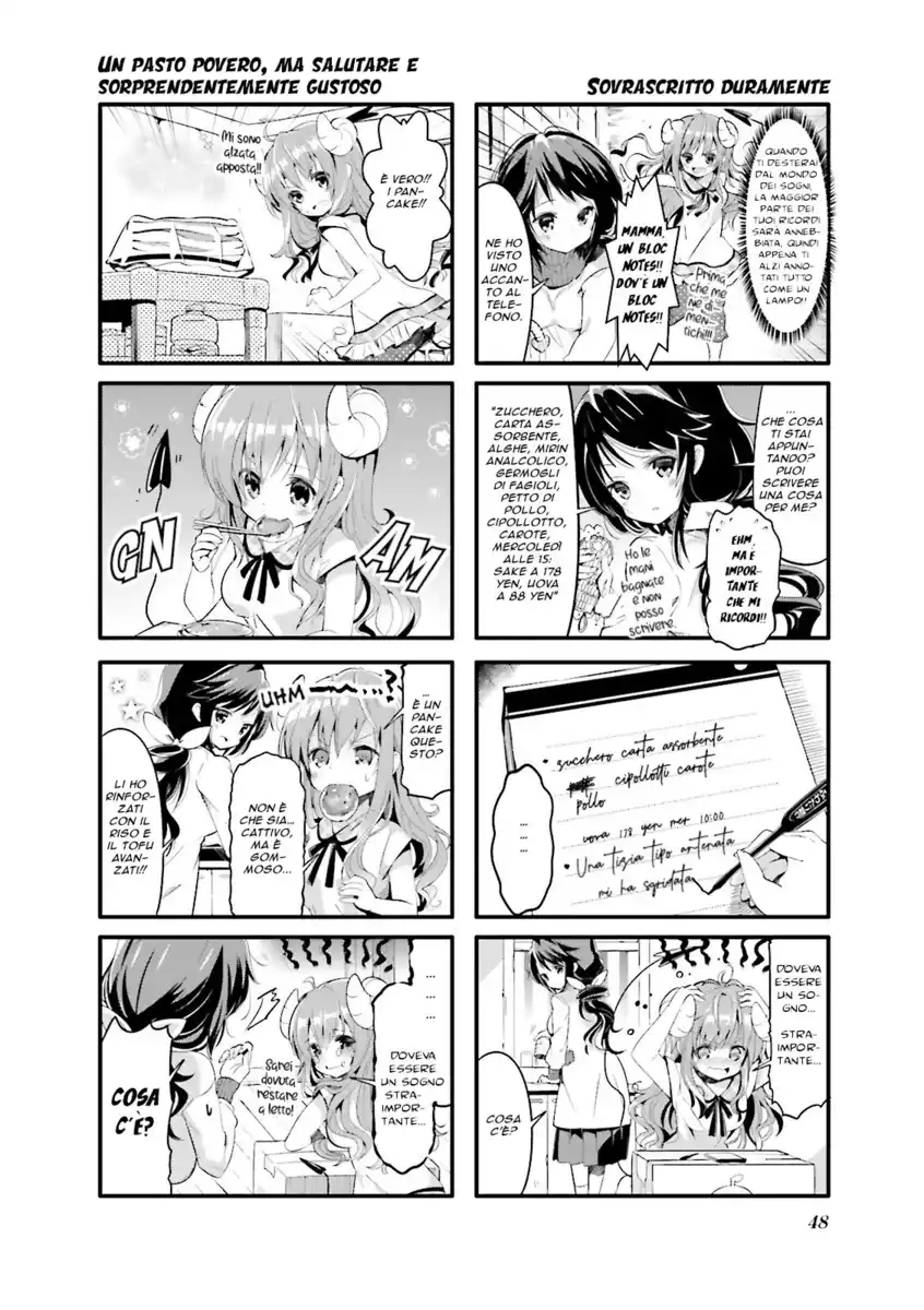 Machikado Mazoku Capitolo 05 page 6