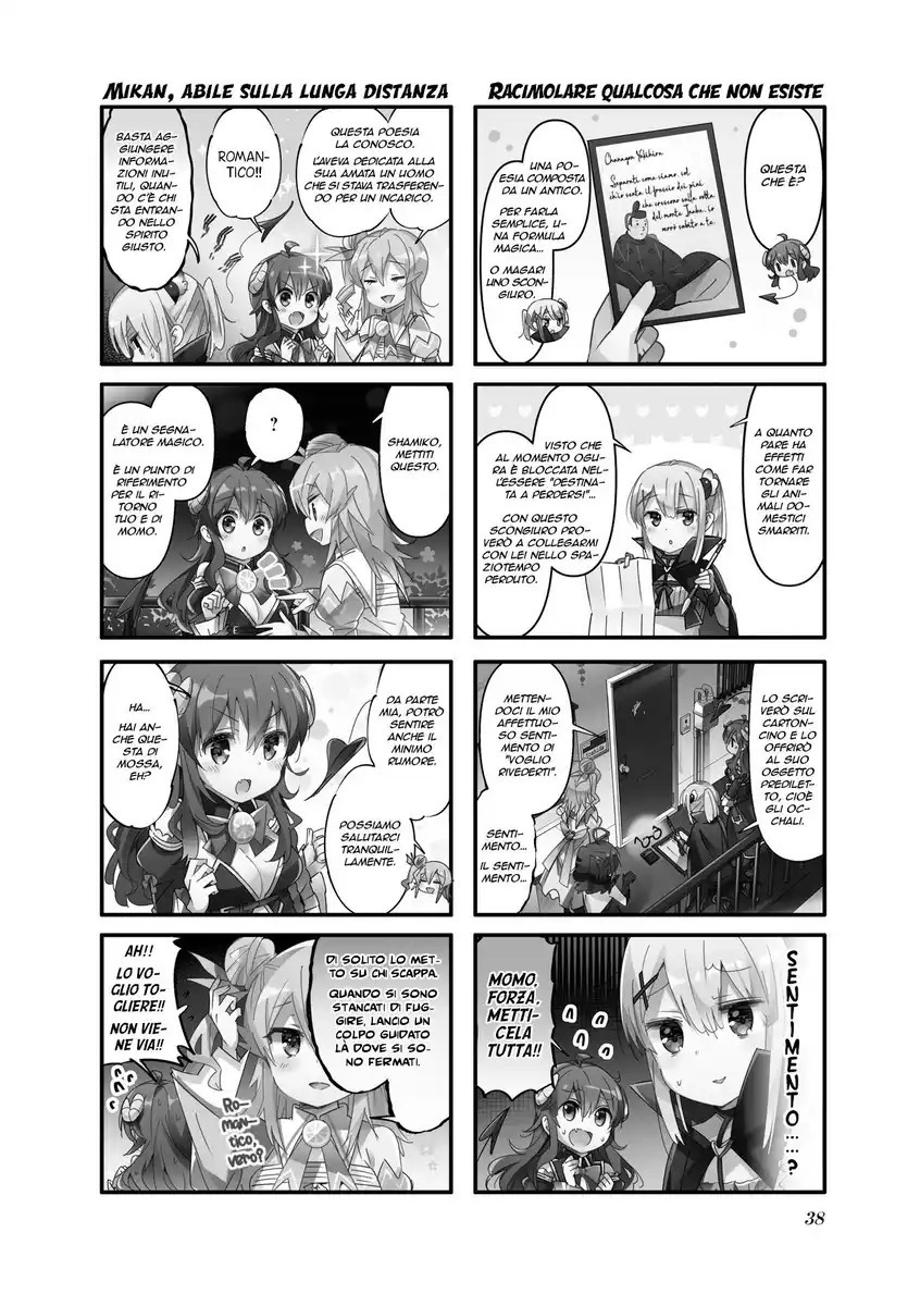 Machikado Mazoku Capitolo 68 page 2