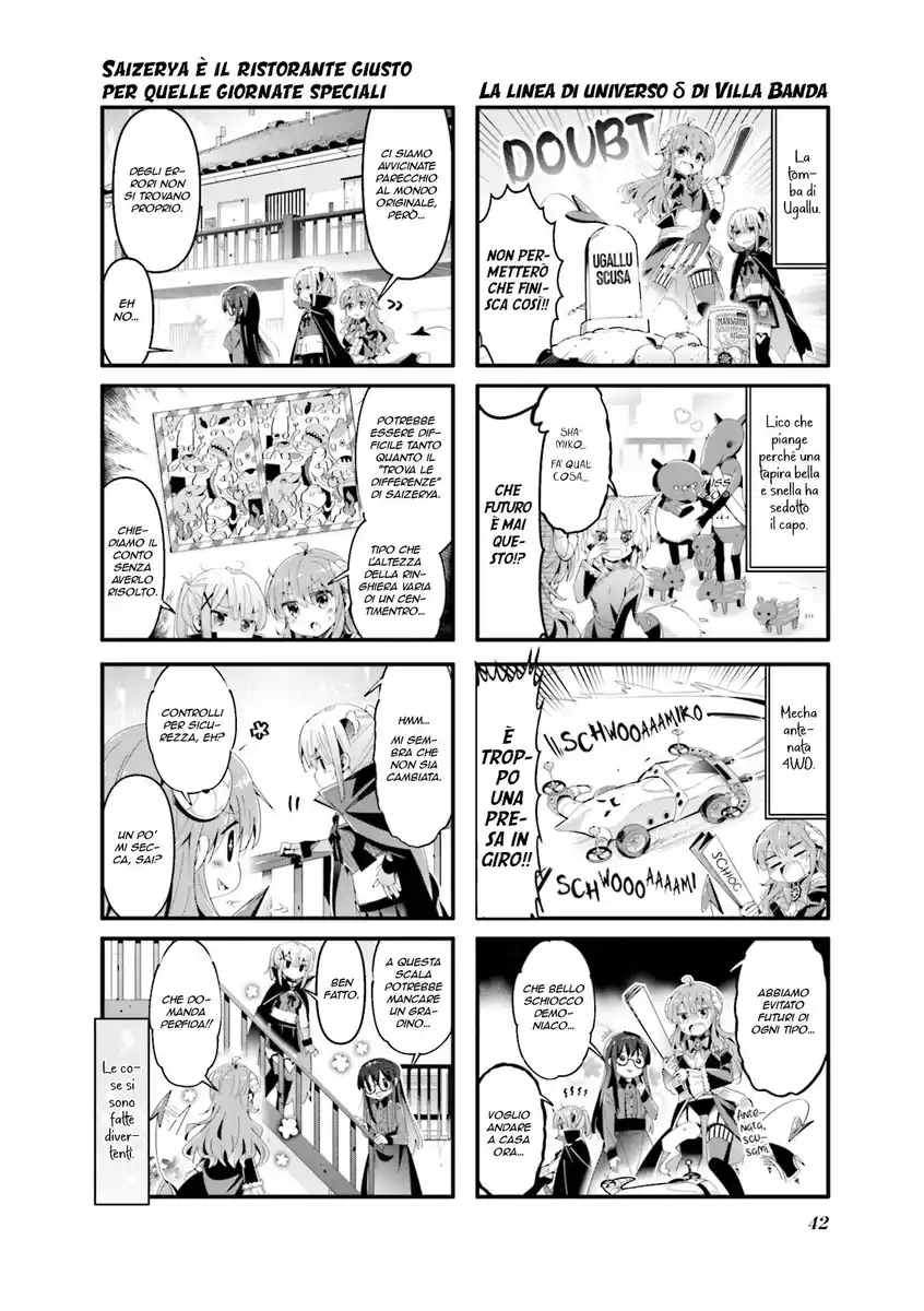 Machikado Mazoku Capitolo 68 page 6