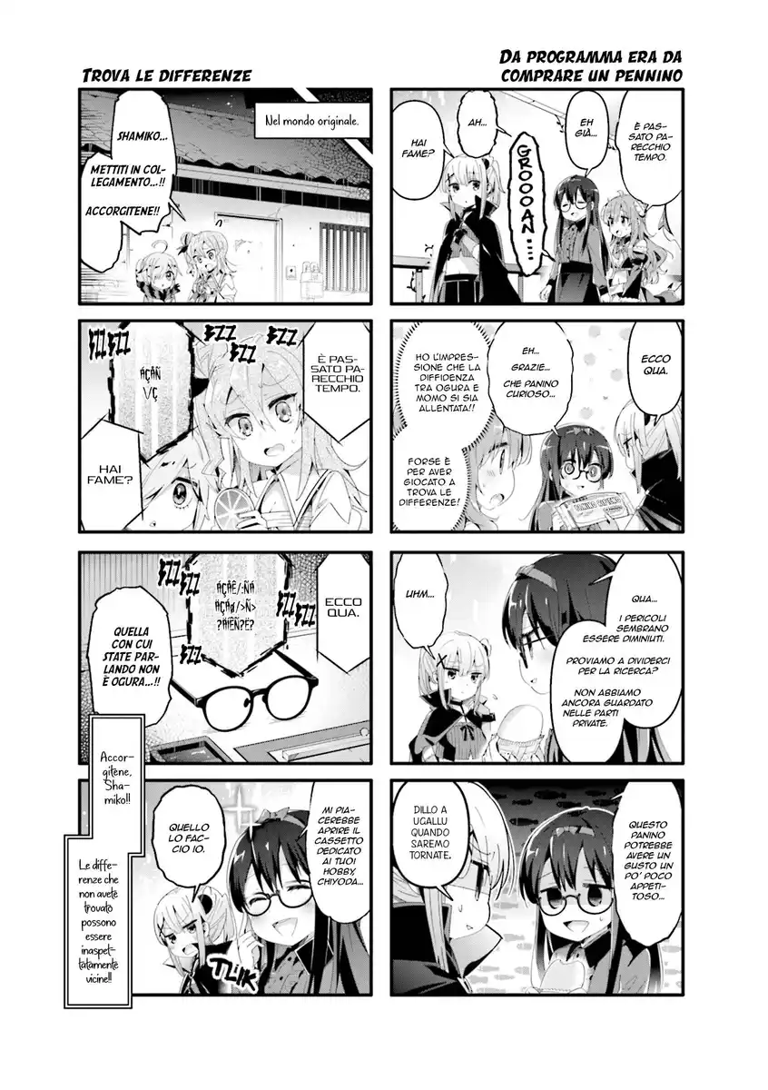 Machikado Mazoku Capitolo 68 page 7