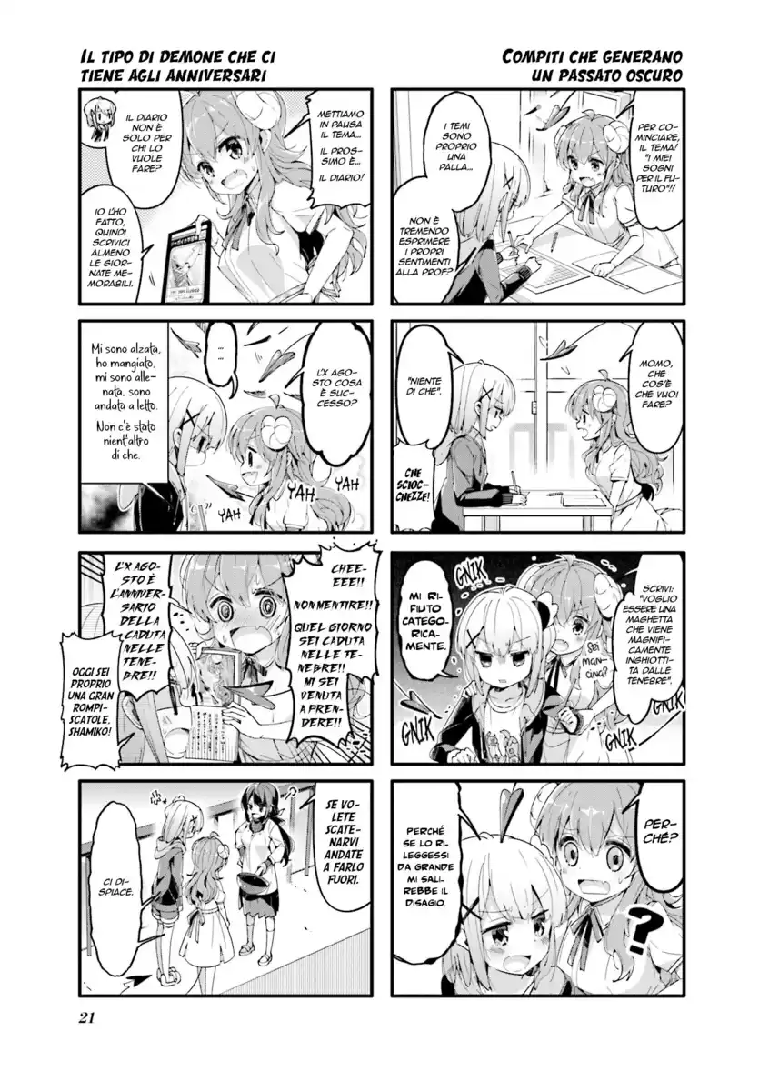 Machikado Mazoku Capitolo 41 page 5