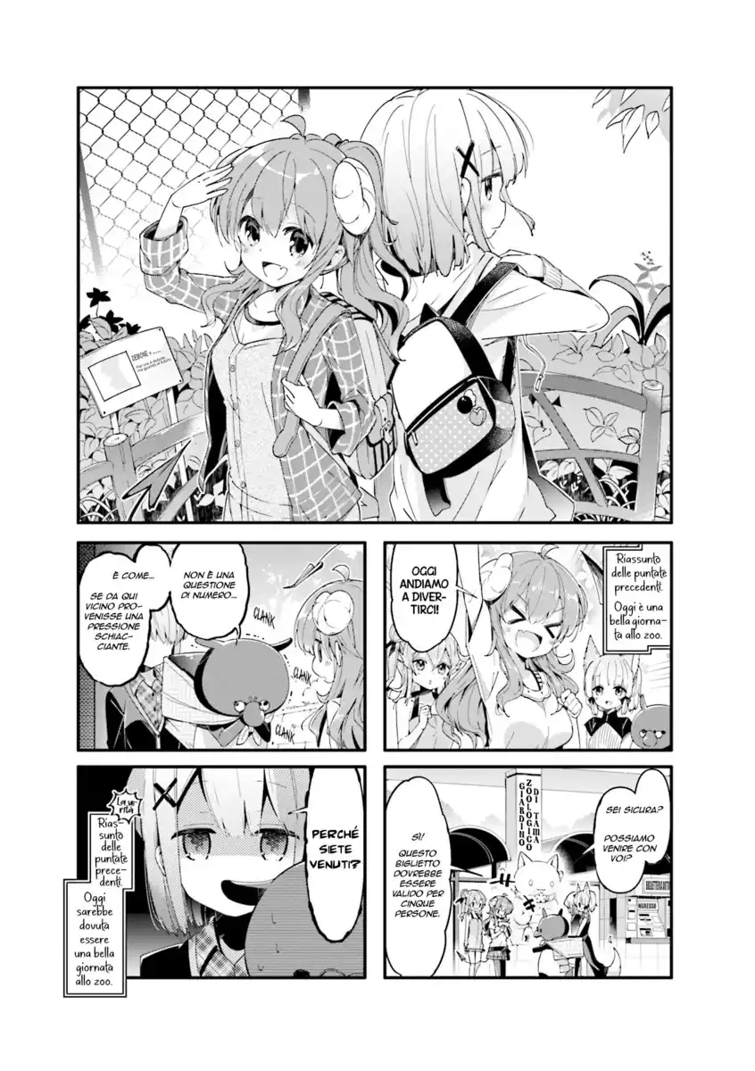 Machikado Mazoku Capitolo 43 page 1