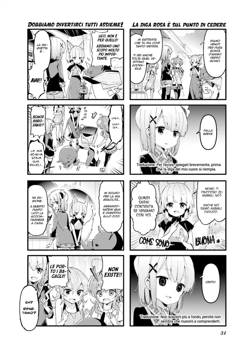 Machikado Mazoku Capitolo 43 page 2