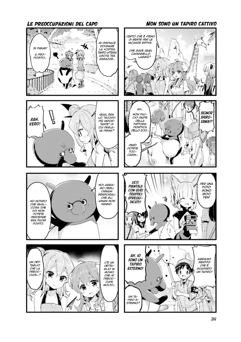 Machikado Mazoku Capitolo 43 page 4