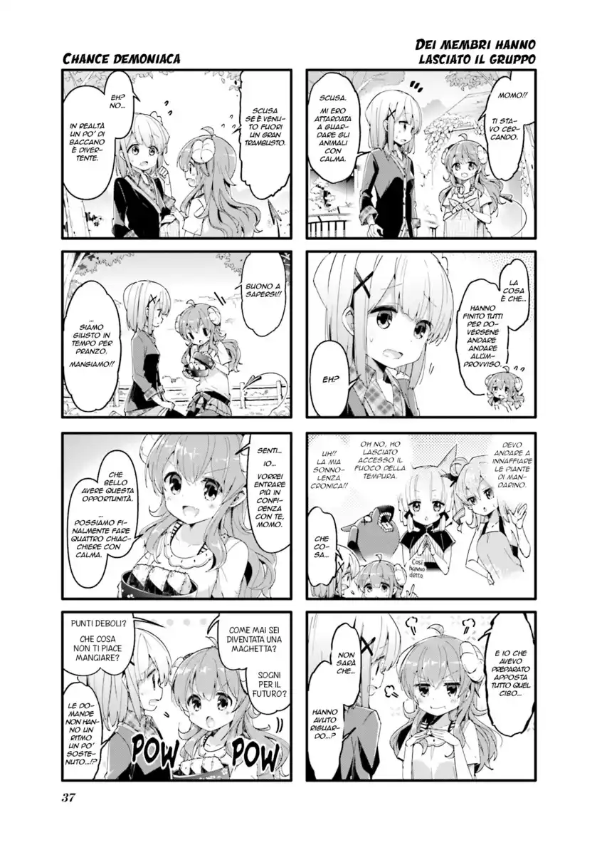 Machikado Mazoku Capitolo 43 page 5