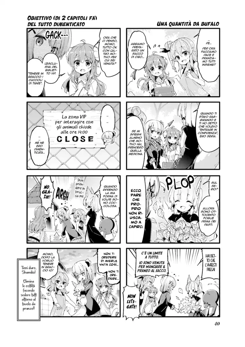 Machikado Mazoku Capitolo 43 page 8