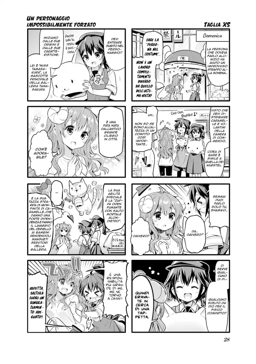 Machikado Mazoku Capitolo 16 page 2