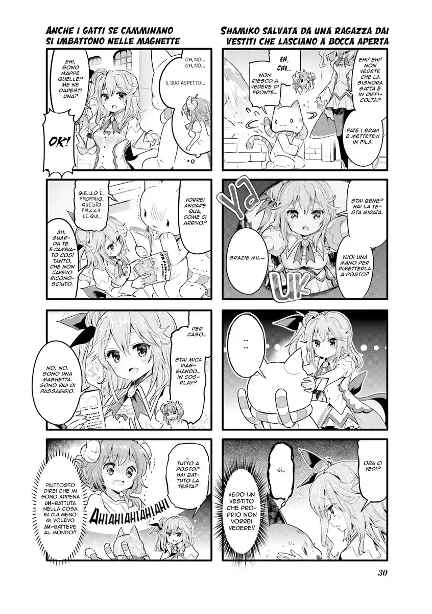 Machikado Mazoku Capitolo 16 page 4