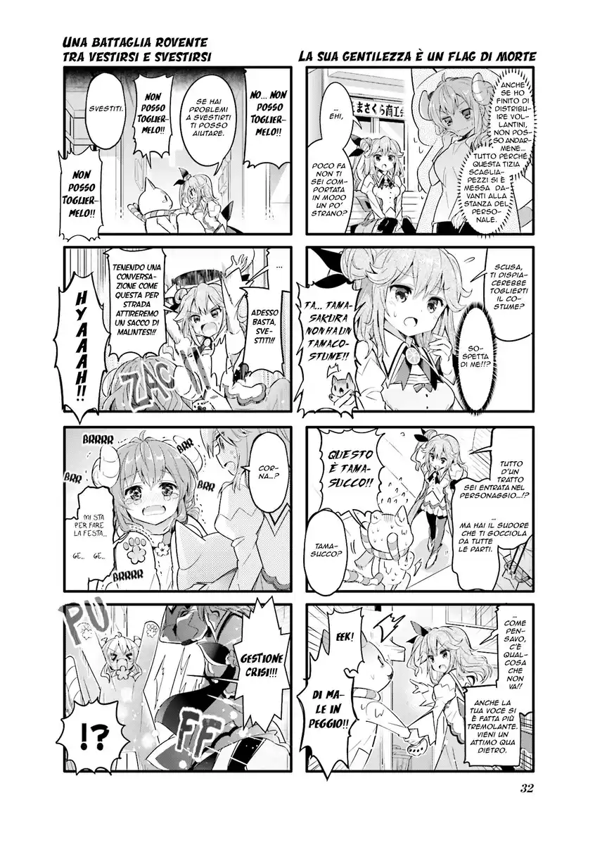 Machikado Mazoku Capitolo 16 page 6