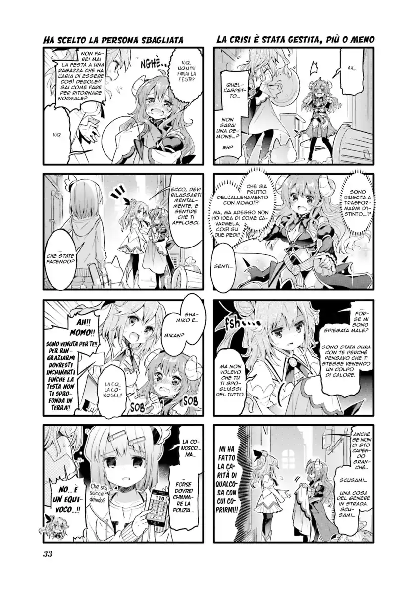 Machikado Mazoku Capitolo 16 page 7