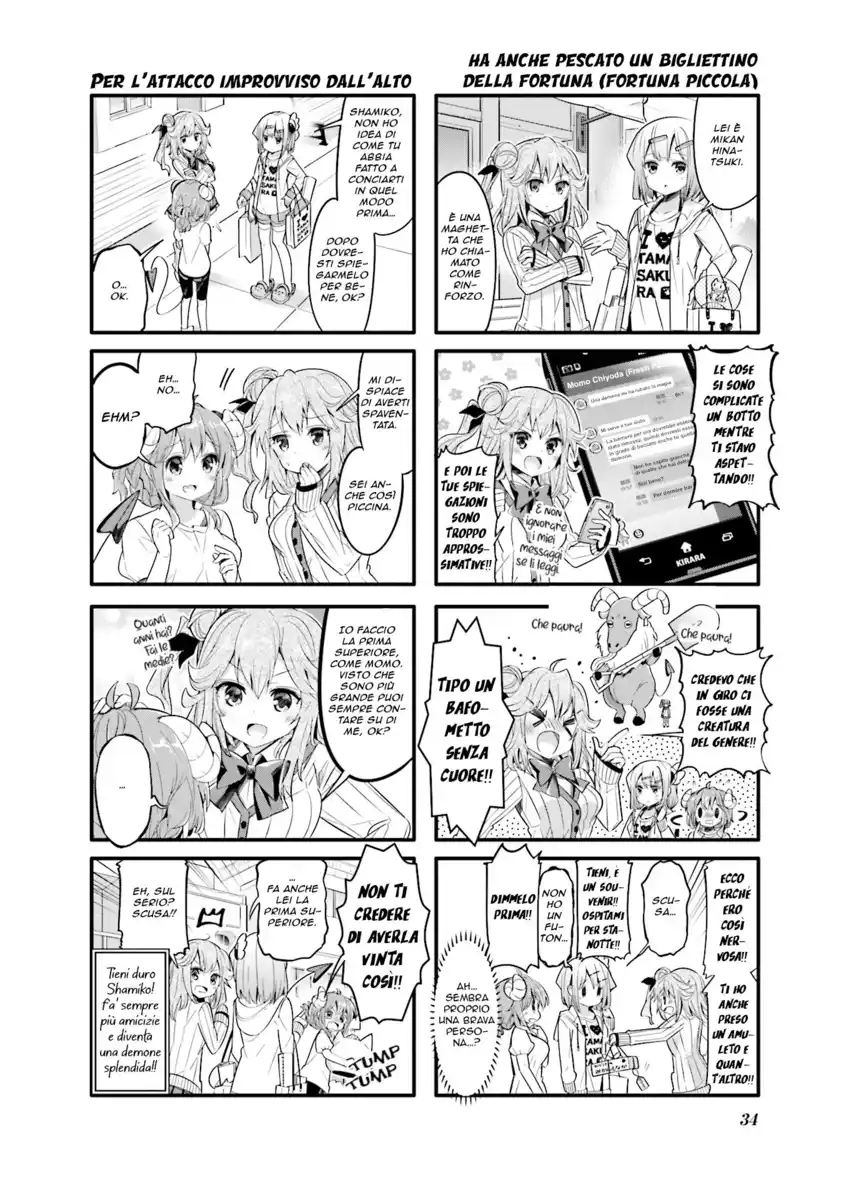 Machikado Mazoku Capitolo 16 page 8