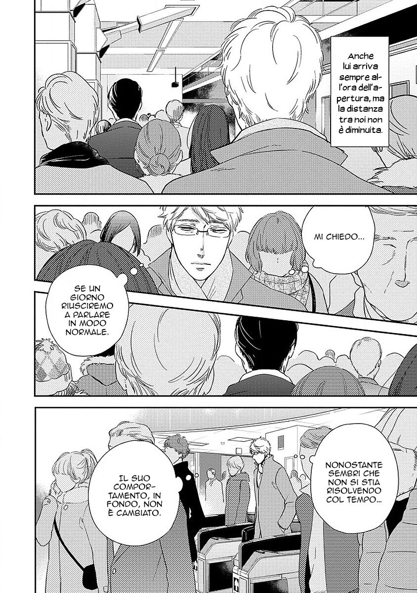 Taka ga Fukuen Capitolo 02 page 16