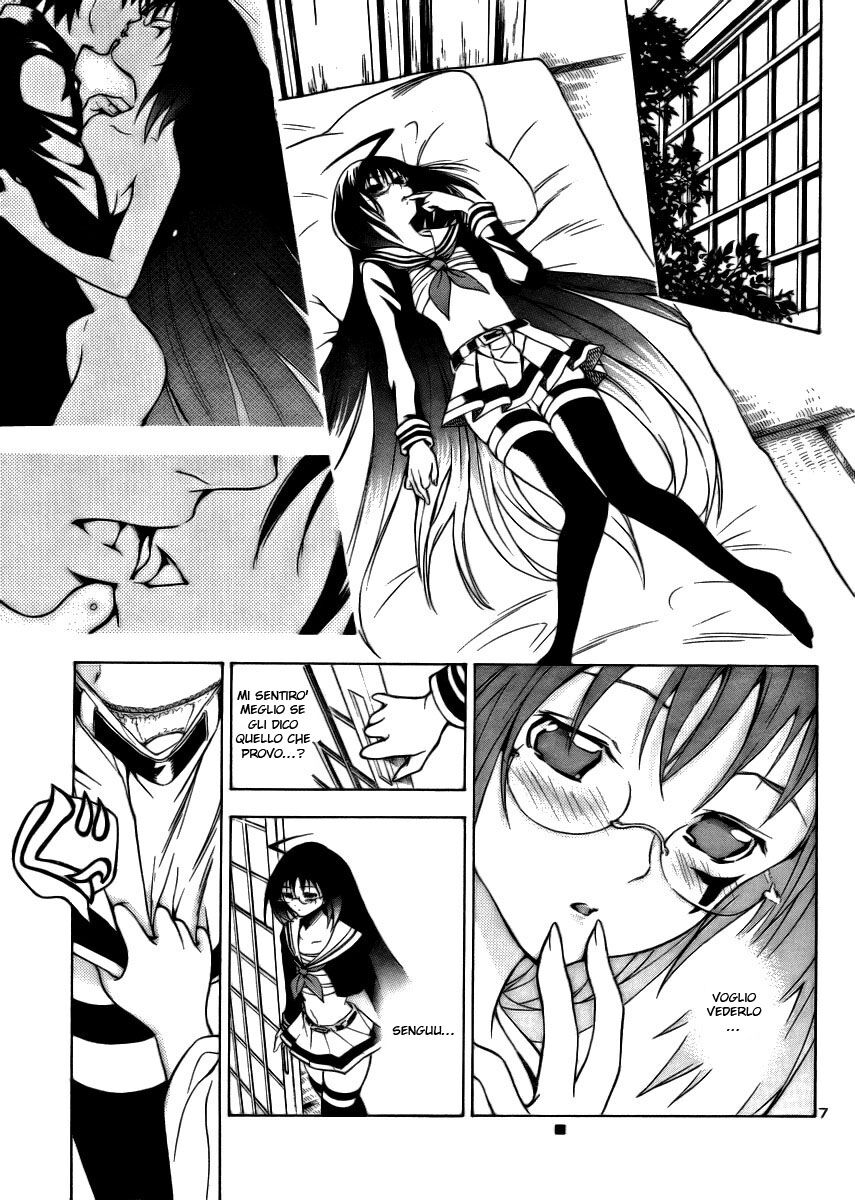 Yakuza Girl Capitolo 08 page 8