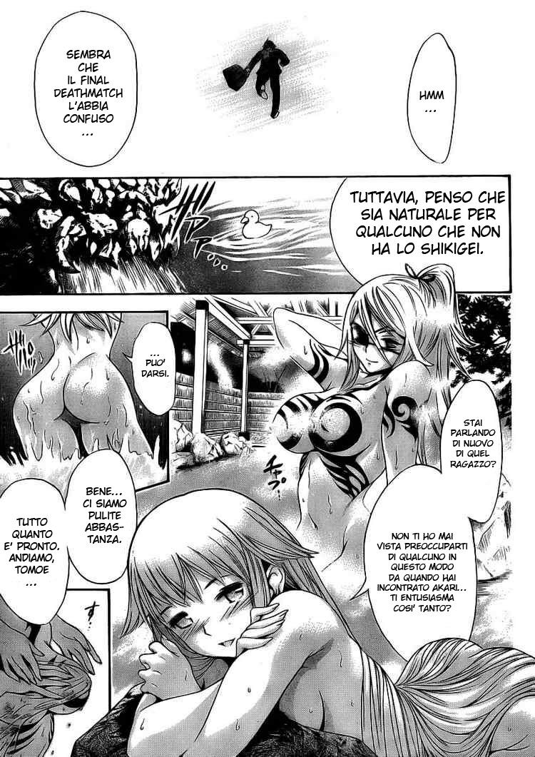 Yakuza Girl Capitolo 02 page 10