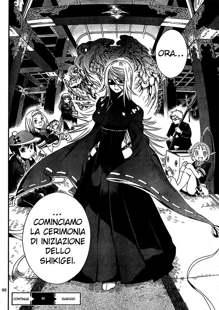 32
