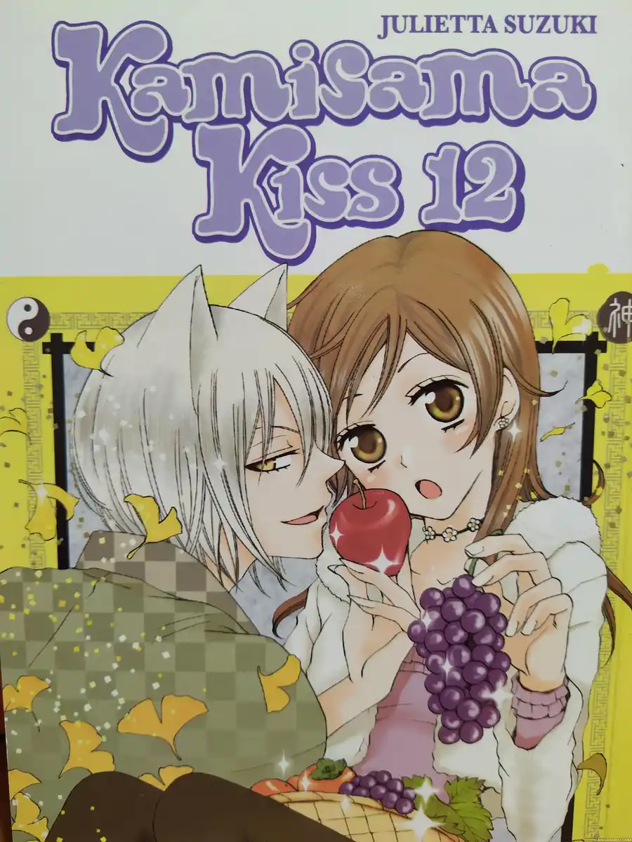 Kamisama Hajimemashita Capitolo 71 page 1